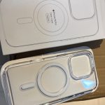 Magsafe 16 Pro Max Plastik Original
