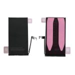 iPhone 15 Battery