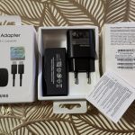 25W Samsung Complete