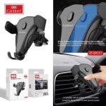 Earldom Holder auto CAR