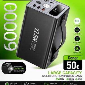 Hoco 60,000 mAh PowerBank